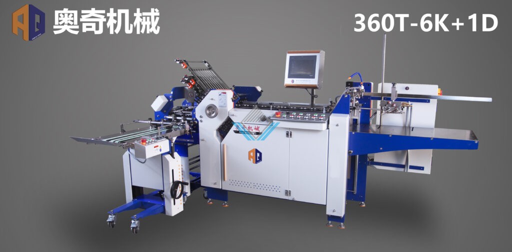 Máy gấp giấy gấp toa thuốc 360T-6K+1D