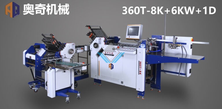 Máy gấp tờ hướng dẫn toa thuốc 360T-8K+6KW+1D